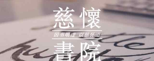 孤篇壓倒全唐的作品是 中國(guó)古代詩(shī)歌的巔峰之作，以孤篇壓倒全唐！