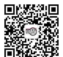 517電信日活動 517電信日 運營商資費省錢攻略