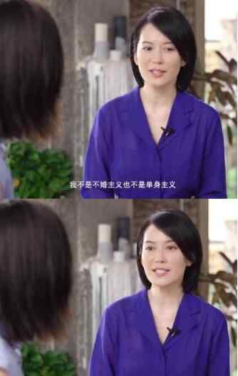 不婚主義 俞飛鴻為什么不結(jié)婚 俞飛鴻澄清不婚主義堪比人生導(dǎo)師