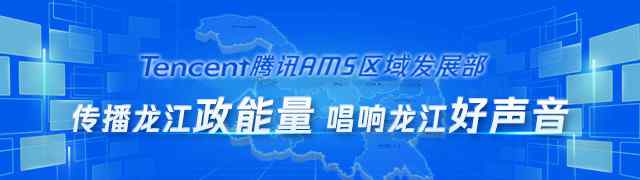 李勝俊 江蘇春帆生物科技公司榮獲2020年“人文愛心企業(yè)”榮譽稱號