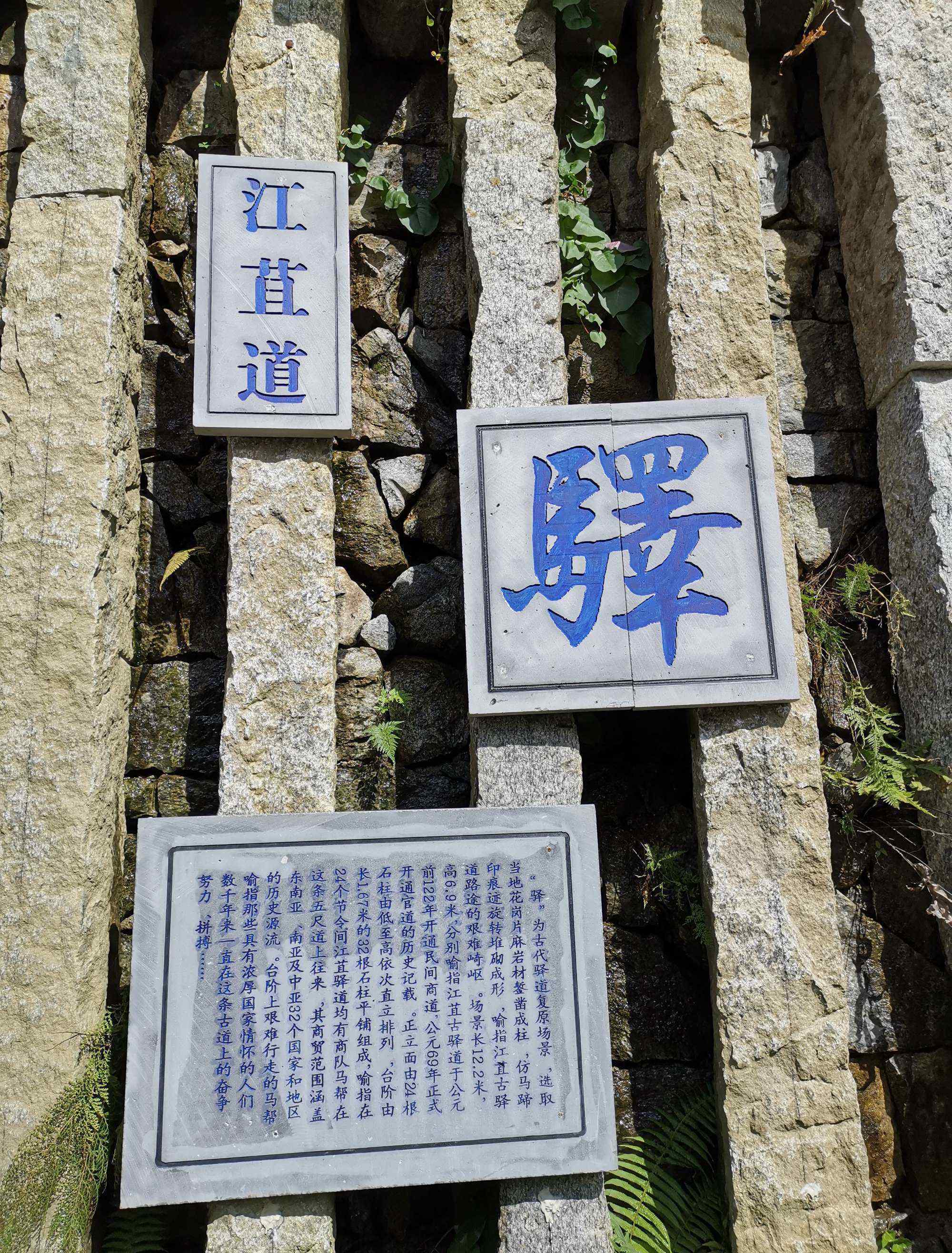 張問(wèn)德 騰沖江苴古鎮(zhèn)，一個(gè)沒(méi)有商業(yè)氣息的美麗村落