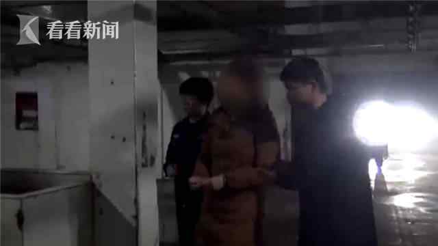 屠宰女人廠 女子屠宰場內(nèi)被人割喉殺害 全因一場婚外戀...