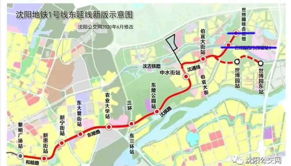 沈陽地鐵一號(hào)線線路圖 沈陽地鐵1號(hào)線東延線新動(dòng)態(tài)！