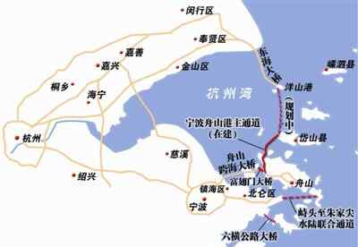 舟山跨海大橋 舟山將再建一座跨海大橋 2018年通車遠期連接上海