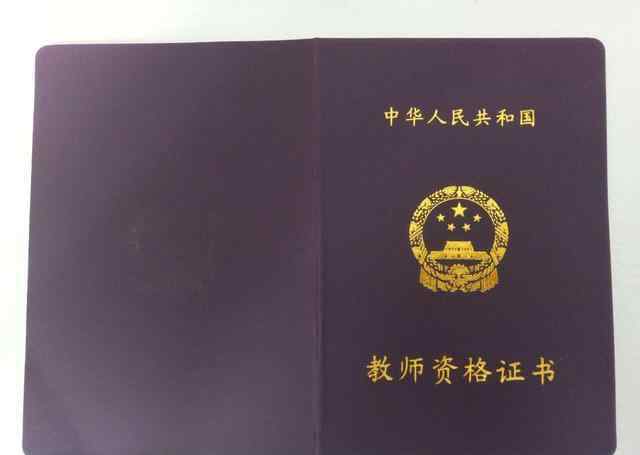 女生可以自考的證書 大學(xué)里最好可以拿下這4個(gè)證書，尤其是女生，含金量非常高