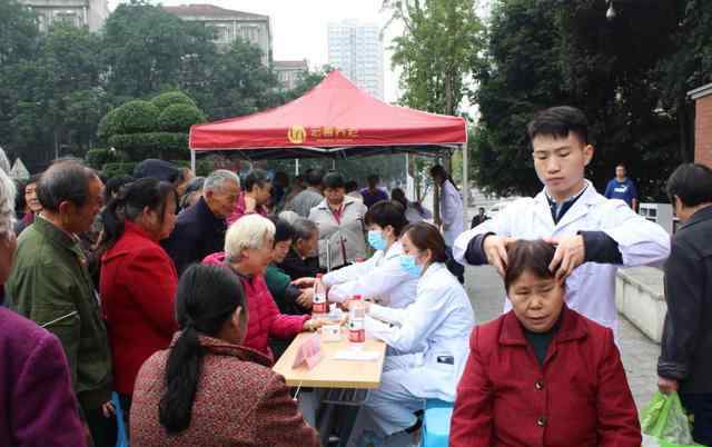 社區(qū)重陽節(jié)簡報 水竹苑社區(qū)開展重陽節(jié)主題活動