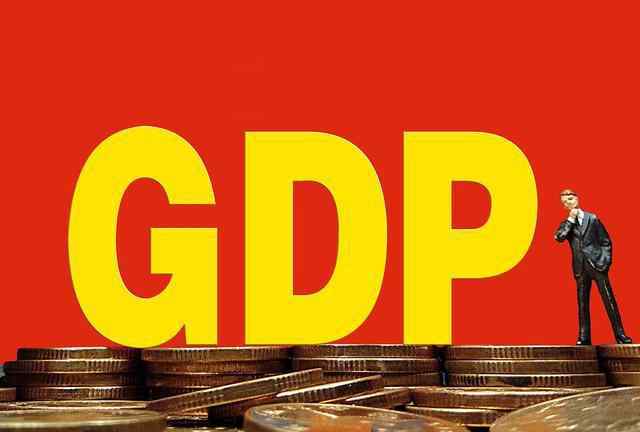 各省gdp 各省最新GDP公布：江蘇7.38萬億，山東5.21萬億，其他省份呢？