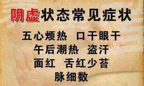 心肝脾肺腎 一個(gè)方子，通補(bǔ)五臟！心肝脾肺腎，全都補(bǔ)