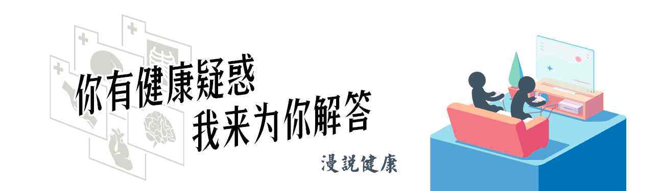 廣州登革熱 廣州科學(xué)家消滅傳播元兇：登革熱，為何每年能殺死72.5萬人