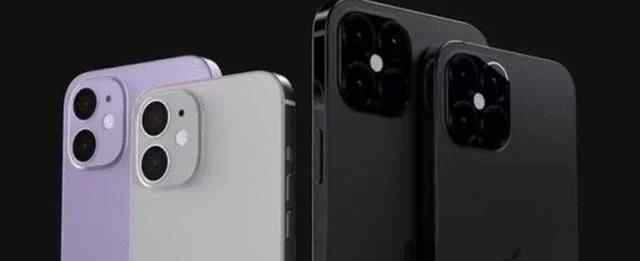 蘋果xr多少錢 iPhone 11要降價(jià)？iPhone 12賣多少錢都是關(guān)鍵