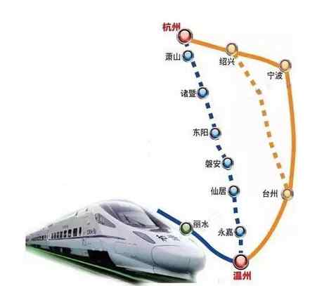 溫州到杭州 杭溫高鐵將進(jìn)入施工準(zhǔn)備 溫州到杭州最快65分鐘