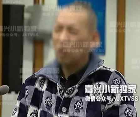 戀愛高手租進(jìn)我家 花招太多了 50歲情圣大叔撩上了嘉興女房東