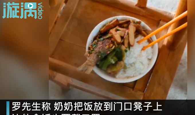 男子回老家被奶奶關(guān)地下室隔離 拿飯也要戴口罩 網(wǎng)友：中國式好奶奶