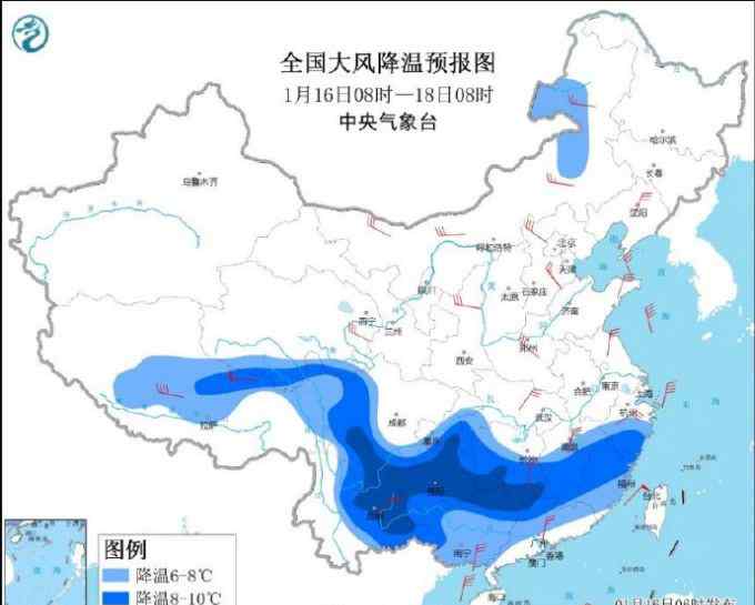 南方氣溫將開啟速降模式！你家冷不冷？各地網(wǎng)友這樣說