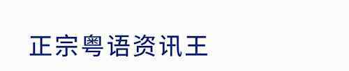 父?jìng)舆€的最新法律 一文看懂！“父?jìng)舆€”合法嗎？最新法律這樣規(guī)定