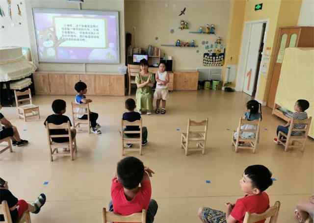 威海教育實(shí)驗(yàn)幼兒園 威海市教育實(shí)驗(yàn)幼兒園開展誠信教育活動(dòng)