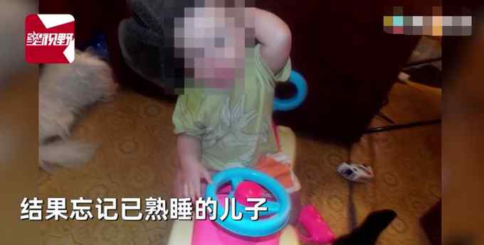 俄一女子只顧女兒 把1歲兒子丟外面近一夜 當(dāng)時(shí)溫度零下32℃