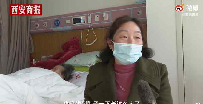 85歲老太肚子里長(zhǎng)100斤大腫瘤 手術(shù)前畫面曝光讓人瞠目結(jié)舌