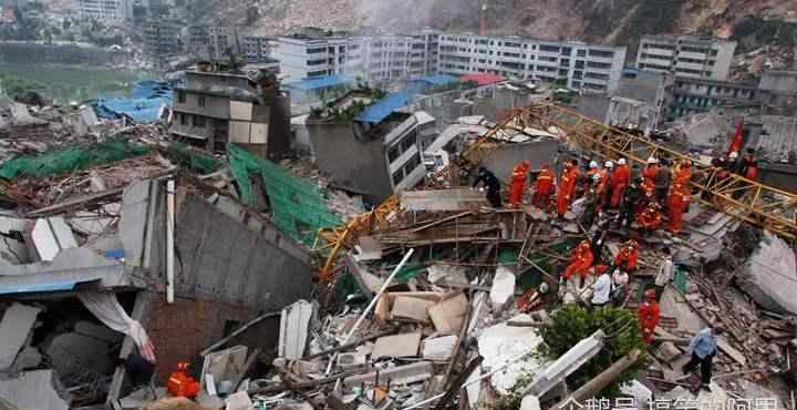 最強(qiáng)地震 我國(guó)歷史上發(fā)生的最大地震，強(qiáng)度超汶川大地震，余震持續(xù)了1年多