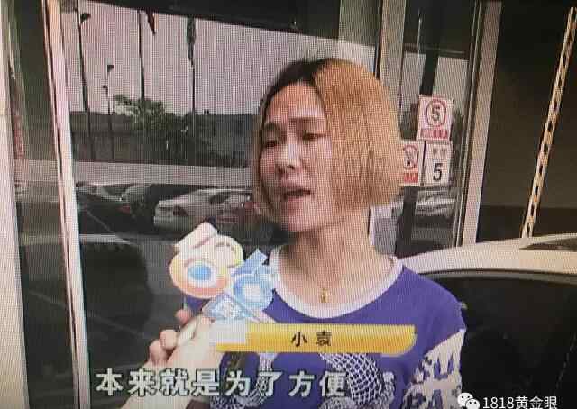 杭州奧迪4s店 杭州女子奧迪買四個月 4s店跑了二十多趟