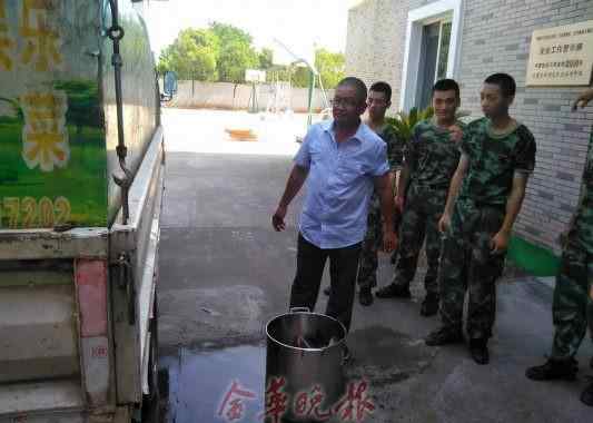 八一建軍節(jié)開什么生肖 一個家庭八個兵 金華一男子數(shù)十年擁軍優(yōu)屬