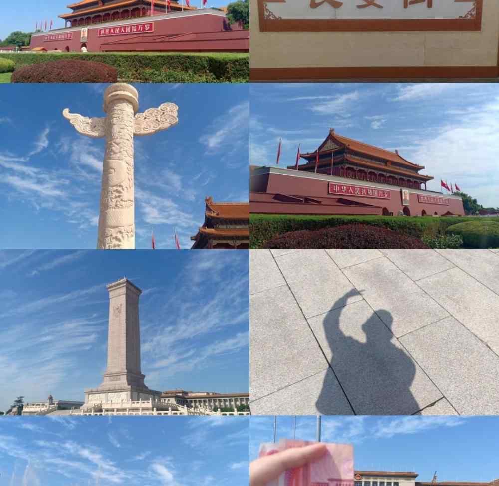 去北京旅游攻略 去北京旅游三天怎么安排時(shí)間？北京3天2晚自由行攻略