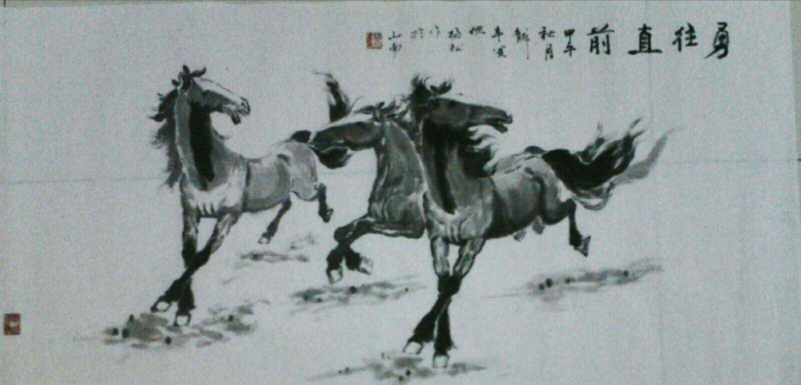 楊松簡歷 楊松，號龍豐貧俠，一個農(nóng)民出身的書畫愛好者，年青時就愛畫畫，一直堅持至今，白天打工，晚上畫畫……