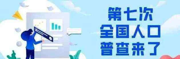 大家來找 全體居民 大家來找一找，武穴這些地方是否留下你的足跡……