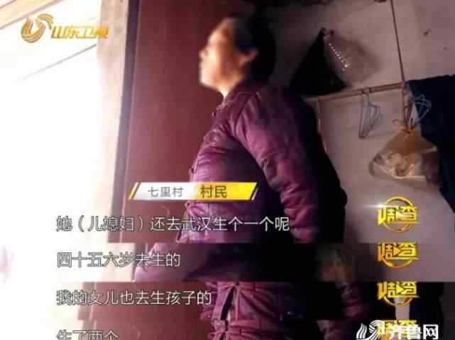 “我40歲的女兒和46歲的兒媳婦都做過(guò)” 揭秘湖北“代孕村”