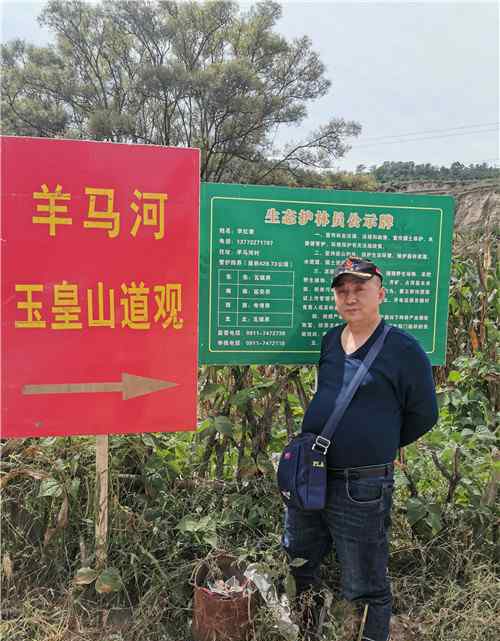 羊馬河戰(zhàn)役 軍品大王李長東參觀羊馬河戰(zhàn)役遺址