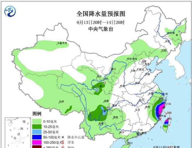 浙江省臺(tái)風(fēng)實(shí)時(shí)路徑 浙江人注意！18號(hào)臺(tái)風(fēng)路徑大幅北調(diào) 或14日登陸浙江中南部沿海