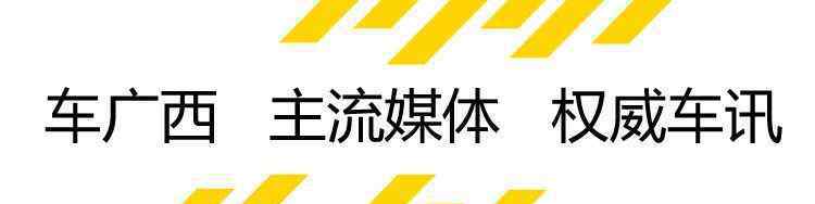 凱美瑞召回 豐田在華召回超40萬輛汽車，凱美瑞、亞洲龍均在列