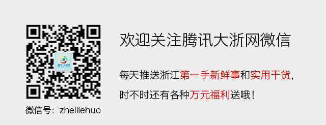 鯰魚精 杭州男子在富春江釣到巨大“鯰魚精” 體長1.3米