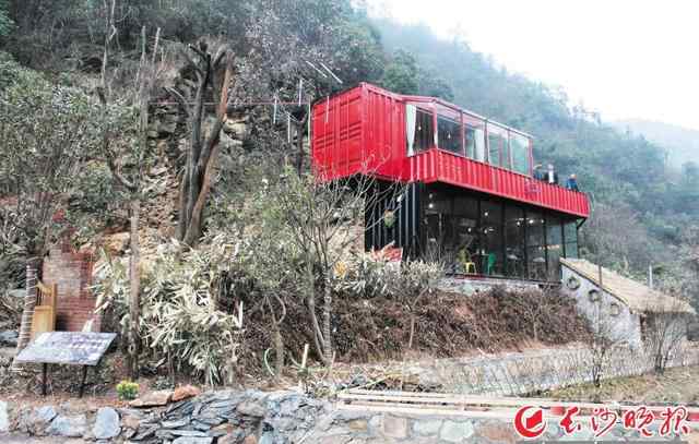 集裝箱賓館 長沙首個“集裝箱酒店”亮相瀏陽