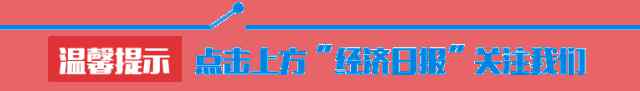 萬通六兄弟 新東方三大佬、萬通六兄弟…看現(xiàn)實版“中國式合伙人”的離合春秋