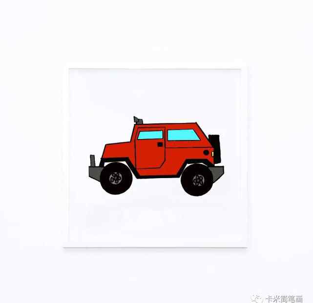 越野車簡(jiǎn)筆畫 如何畫一輛吉普車-兒童吉普車簡(jiǎn)筆畫教程