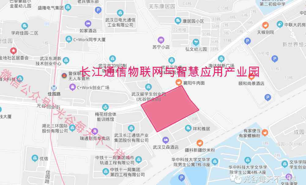 江夏信息港 資訊｜東湖高新區(qū)、江夏區(qū)眾多工程在今日集中開工！