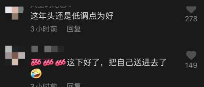 迷惑行為！長沙一男子邊騎摩托邊跳舞炫技 交警：應處15日以下行拘