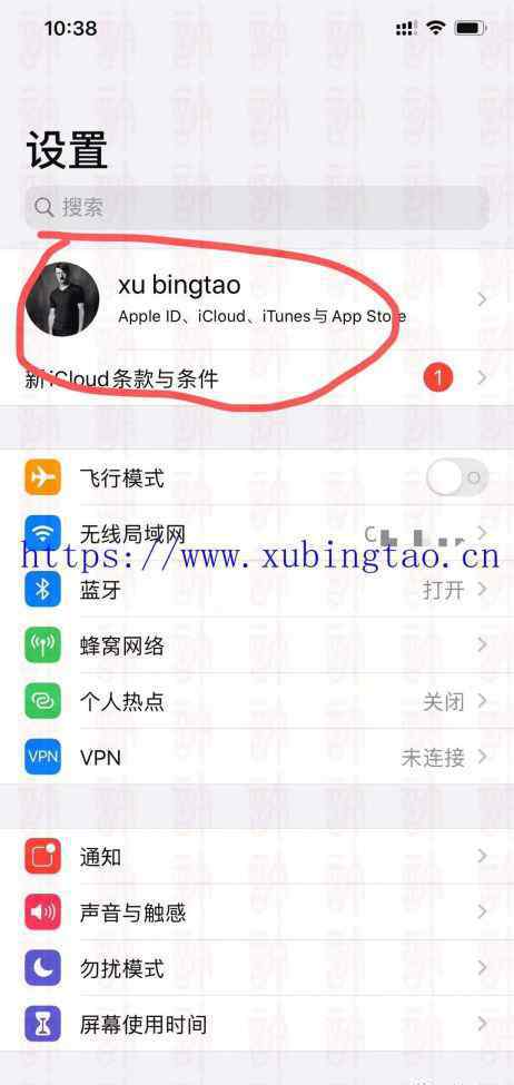 蘋果ipad應(yīng)用商店 iPhone或iPad如何在App Store（蘋果應(yīng)用商店）下載不同國家地區(qū)（如美區(qū)）的app