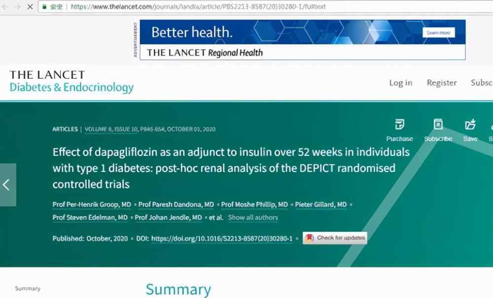 糖尿病新藥 是藥三分毒？《柳葉刀》論文發(fā)現(xiàn)糖尿病新藥達(dá)格列凈保護(hù)腎功能