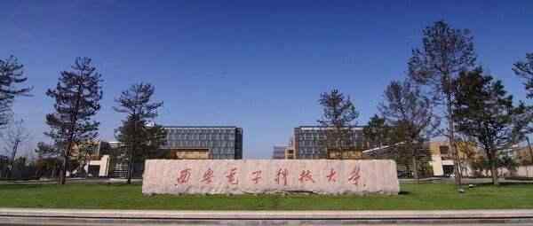 哈軍工現(xiàn)在叫什么 有誰還知道與“哈軍工”齊名的“西軍電”，現(xiàn)在還留有多少痕跡？