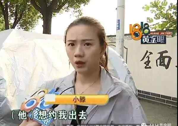 泡妞短信 杭州一女學(xué)生住酒店 半夜接到陌生男子約會短信