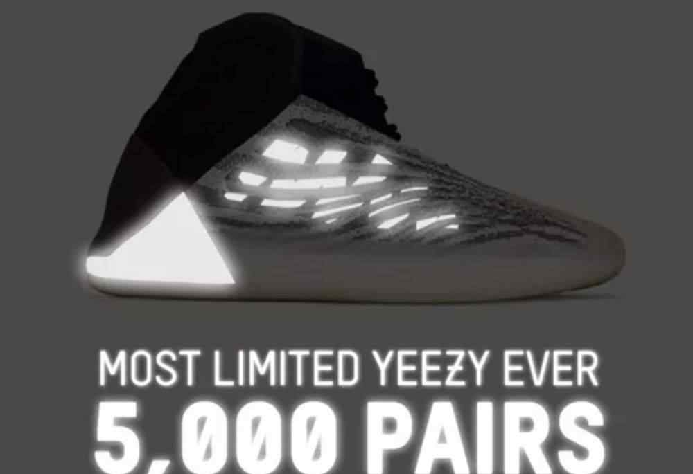 yeezy籃球鞋 限量5000雙的椰子籃球鞋竟有兩個(gè)版本，生活版 Yeezy QNTM將減配