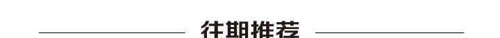 視頻互動 互動視頻要火了！