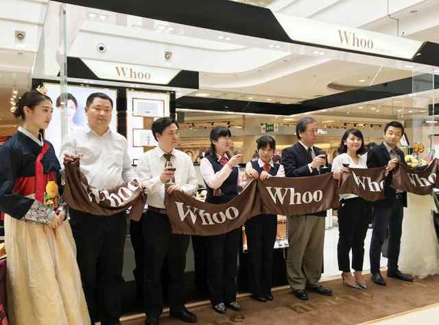 株洲平和堂 “Whoo后”入駐平和堂株洲店 共譜肌膚平衡之美