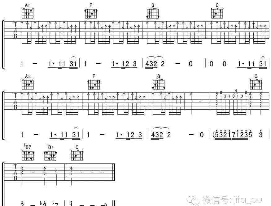 我愛你你卻愛著他吉他譜 【吉他譜】黃家駒《喜歡你》