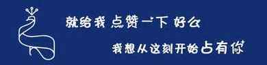 云南羅平縣 云南羅平又能看又有吃，不來你就后悔了！