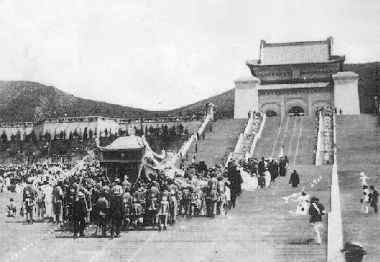 哭陵事件 1947年數(shù)百國民黨將軍集體到中山陵“哭陵”訴何委屈？