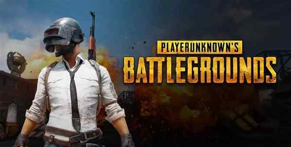 騰訊吃雞官網(wǎng) pubg.qq.com 絕地求生國(guó)服官網(wǎng)上線了 騰訊正版吃雞