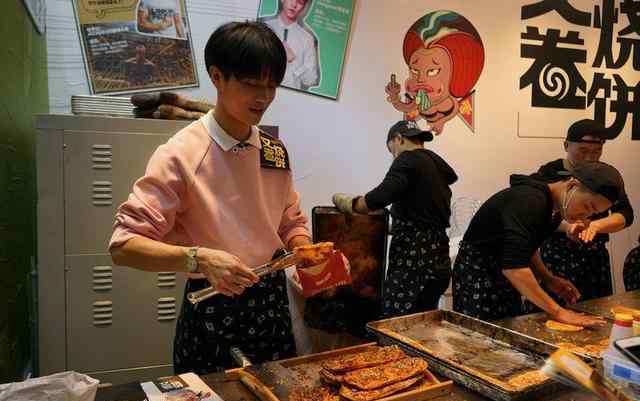 又卷燒餅 曾經(jīng)土到“掉渣”的“又卷燒餅”驚艷杭州ADM展